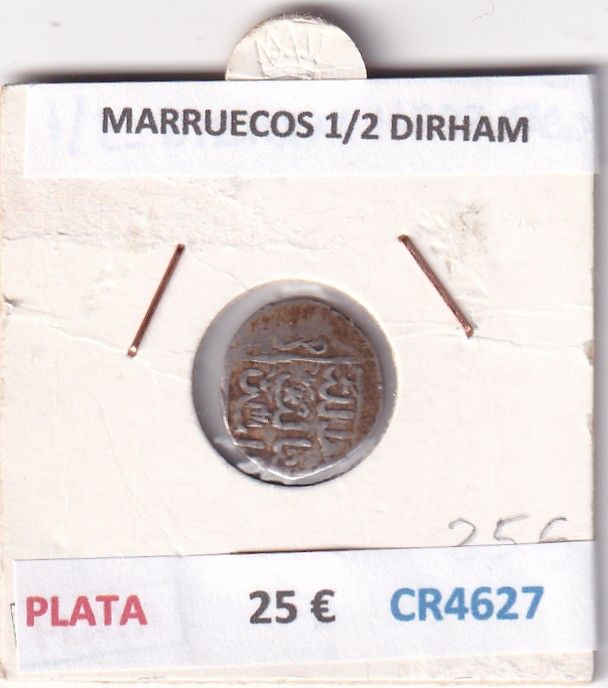 CR4627 CR4627 MONEDA MARRUECOS 1/2 DIRHAM PLATA - Imagen 1