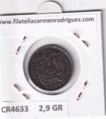 CR4633 MONEDA ECUADOR 1/2 CENTAVO 1890 HEATON COBRE - Imagen 2