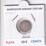 CR4675 MONEDA MARRUECOS DIRHAM 1320 AM PLATA