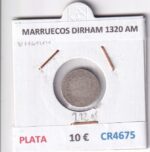 CR4675 MONEDA MARRUECOS DIRHAM 1320 AM PLATA