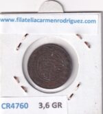 CR4760 MONEDA TUNEZ 5 JARUB 1854 AH 1281 COBRE - Imagen 2