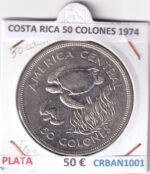 CR4773 MONEDA COSTA RICA 50 COLONES 1974 PLATA 500