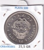 CR4773 MONEDA COSTA RICA 50 COLONES 1974 PLATA 500 - Imagen 2