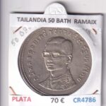 CR4786 MONEDA TAILANDIA 50 BATH  RAMAIX PROOF PLATA