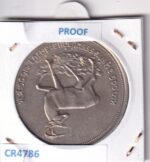 CR4786 MONEDA TAILANDIA 50 BATH  RAMAIX PROOF PLATA - Imagen 2
