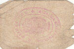 CRBL0047 BILLETE LOCAL  DON BENITO MC - Imagen 2