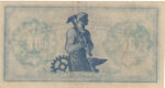 CRBL0081 BILLETE LOCAL CONSEJO ASTURIAS Y LEON 50 CTS 1936 BC - Imagen 2