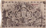 CRBL0512 BILLETE LOCAL ESPAÑA SANTANDER 50 PESETAS 1936 MBC - Imagen 2