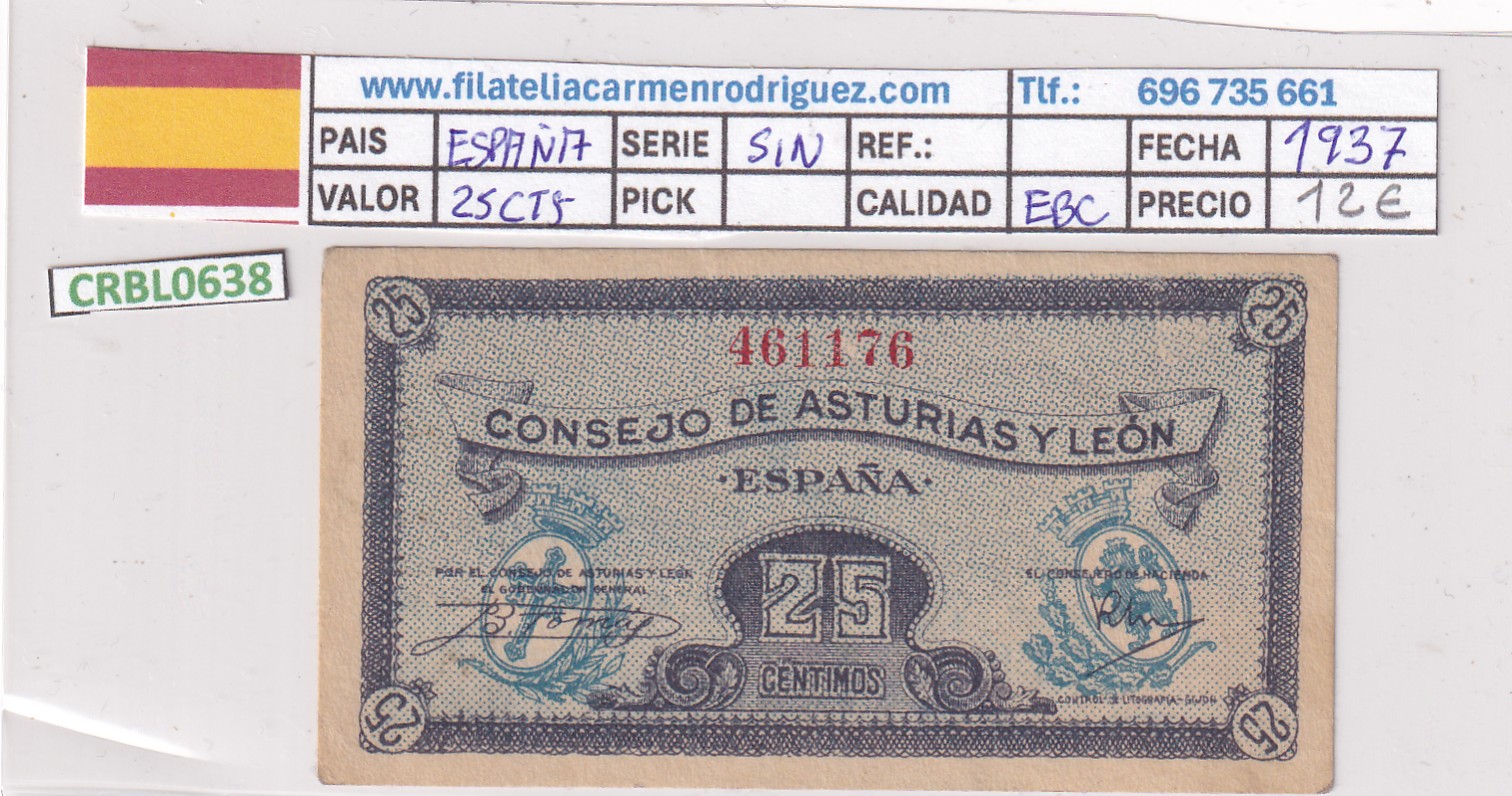 CRBL0638 CRBL0638 BILLETE ESPAÑA LOCAL CONSEJO ASTURIAS Y LEON 25 PESETAS 1937 EBC - Imagen 1