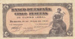 CRBS0082  BILLETE ESPAÑA 5 PESETAS JULIO 1937 MBC+