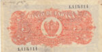 CRBS0082  BILLETE ESPAÑA 5 PESETAS JULIO 1937 MBC+ - Imagen 2
