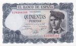 CRBS1579  BILLETE ESPAÑA 500 PESETAS 1971 ERROR RAYADO MARCA DE AGUA SIN CIRCULAR