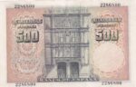 CRBS1866 BILLETE ESPAÑA 500 PESETAS 1946 EBC - Imagen 2