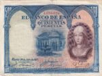 CRBS1927 BILLETE ESPAÑA 500 PESETAS 1927 SIN SERIE BC