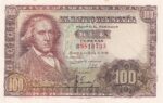 CRBS1949 BILLETE ESPAÑA 100 PESETAS 1948 SERIE B EBC+