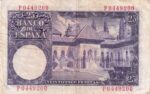 CRBS1960 BILLETE ESPAÑA 5 PESETAS 1945 SERIE P MBC - Imagen 2