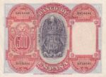 CRBS1986 BILLETE ESPAÑA 500 PESETAS 1927 MBC+ - Imagen 2