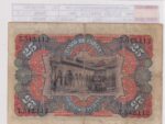 CRBS2039 BILLETE ESPAÑA 25 PESETAS 1907 SIN SERIE BC+ - Imagen 2