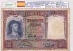 CRBS2044 BILLETE ESPAÑA 500 PESETAS 1931 SIN SERIE MBC