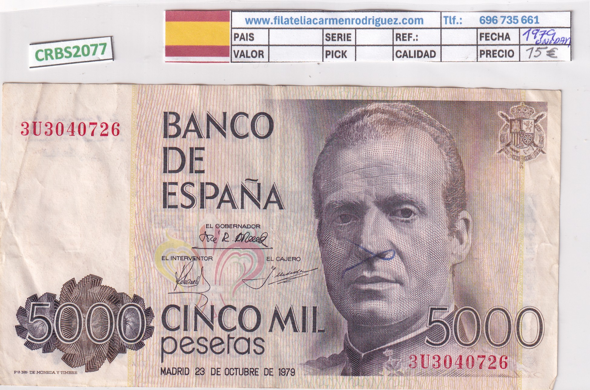 CRBS2077 CRBS2077 BILLETE ESPAÑA 5000 PESETAS 1979 MBC- - Imagen 1