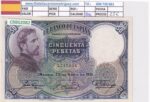 CRBS2082 BILLETE ESPAÑA 50 PESETAS 1931 EBC