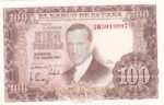 CRBS2104 BILLETE ESPAÑA 100 PESETAS 1953 S/C-