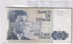 CRBS2936 LOTE 10 BILLETES ESPAÑA 10000 PESETAS 1985 DIFERENTES SERIES MBC+ - Imagen 2