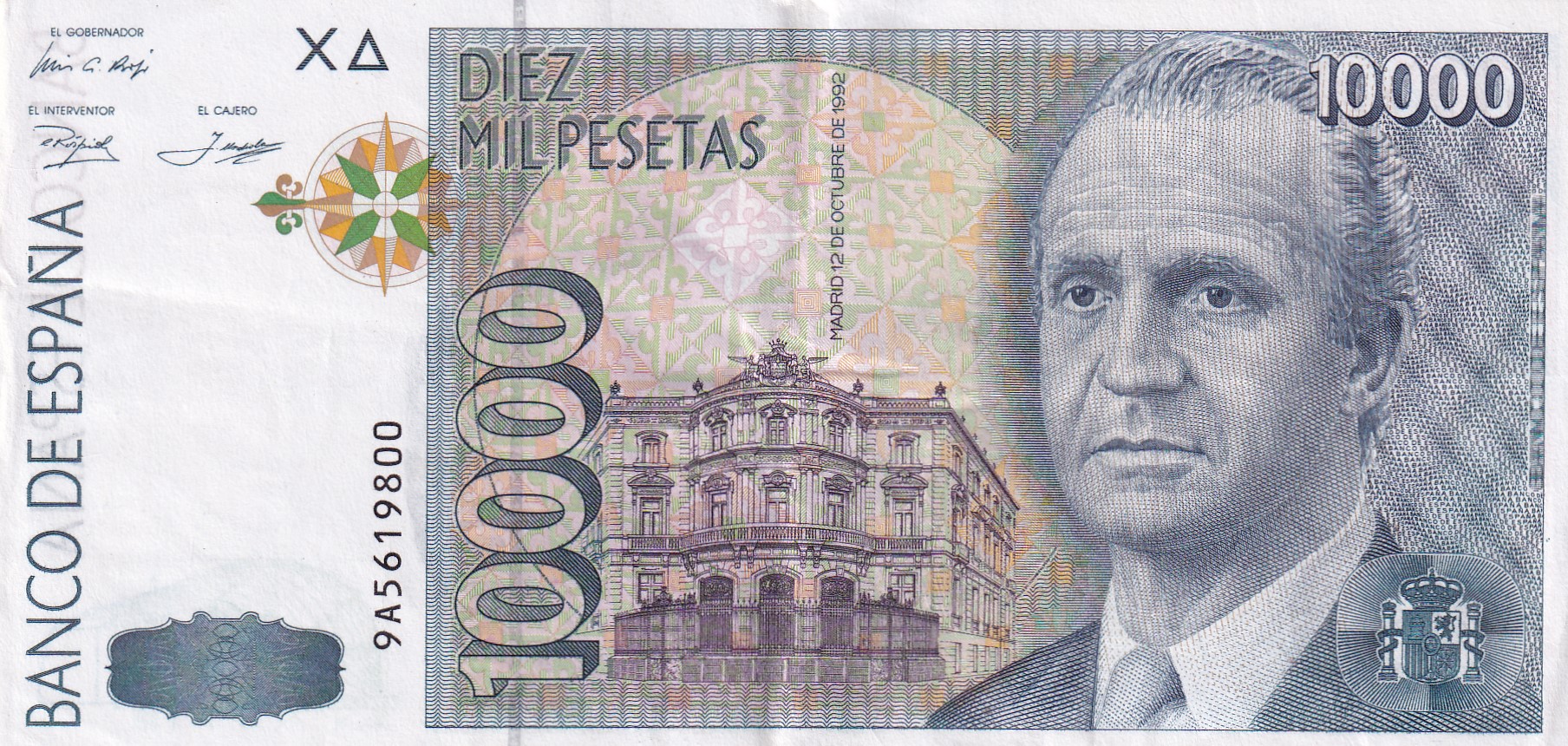 CRBS2940 CRBS2940 BILLETE ESPAÑA 10000 PESETAS 1992 SERIE ESPECIAL 9A MBC+ - Imagen 1