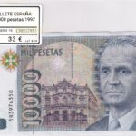 CRBS2951 BILLETE ESPAÑA 10000 PESETAS 1992 EBC SERIE 1R