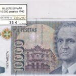 CRBS2957 BILLETE ESPAÑA 10000 PESETAS 1992 EBC SERIE 1Q