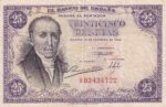 CRBS3006 BILLETE ESPAÑA 25 PESETAS 1946 SERIE A MBC