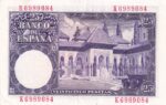 CRBS3023 BILLETE ESPAÑA 25 PESETAS 1954 SERIE K EBC - Imagen 2