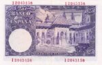 CRBS3031 BILLETE ESPAÑA 25 PESETAS 1954 SERIE I EBC+ - Imagen 2