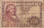 CRBS3067 BILLETE ESPAÑA 100 PESETAS 1948 SERIE G MC