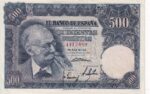 CRBS3086 BILLETE ESPAÑA 500 PESETAS 1951 SIN SERIE EBC