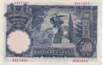 CRBS3086 BILLETE ESPAÑA 500 PESETAS 1951 SIN SERIE EBC - Imagen 2