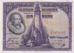 CRBS3341 BILLETE ESPAÑA 100 PESETAS 1928 SERIE A MBC