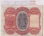 CRBS3352 BILLETE ESPAÑA 500 PESETAS 1927 BC+ SIN SERIE - Imagen 2