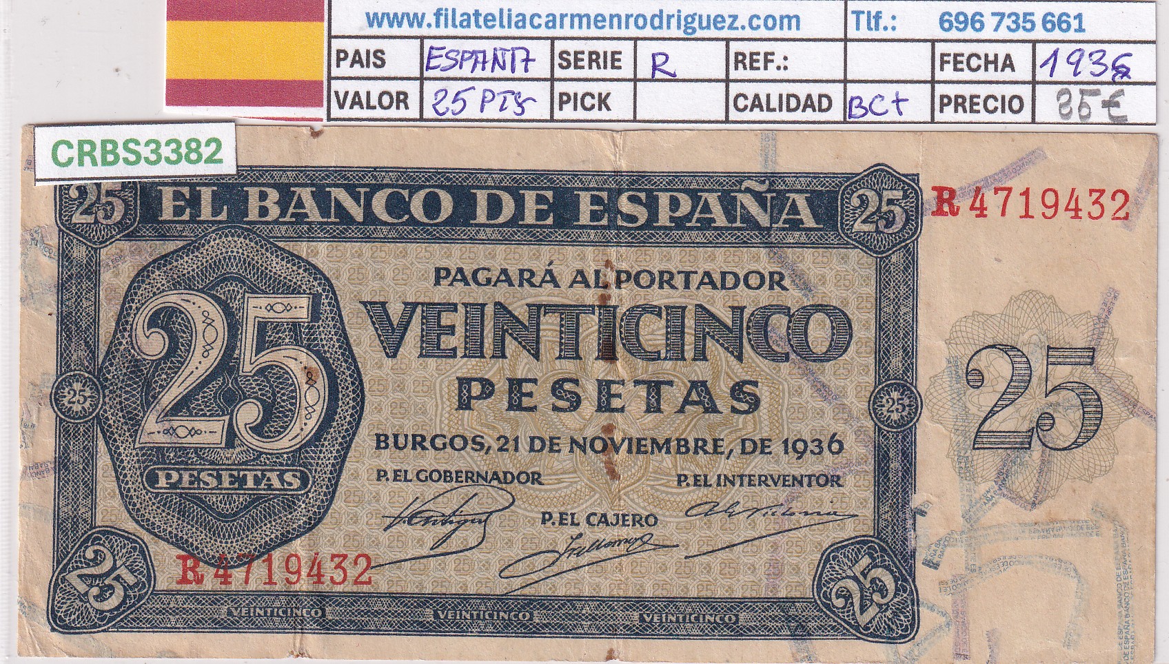CRBS3382 CRBS3382 BILLETE ESPAÑA 25 PESETAS 1936 SERIE R BC+ - Imagen 1