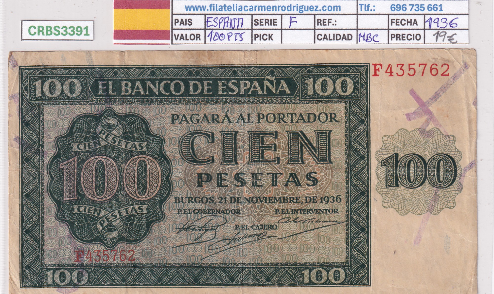 CRBS3391 CRBS3391 BILLETE ESPAÑA 100 PESETAS 1936 SERIE F MBC - Imagen 1