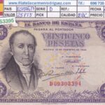 CRBS3395 BILLETE ESPAÑA 25 PESETAS 1946 SERIE D EBC