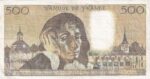 CRBX0088 BILLETE FRANCIA 500 FRANCOS 1973 MBC - Imagen 2