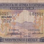 CRBX0109 BILLETE GUINEA ECUATORIAL 25 EKUELE 1975 BC