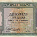 CRBX0184 BILLETE GRECIA 1000 DRACMA 1939 MBC