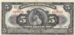CRBX0321 BILLETE PERU 5 SOLES DE ORO 1941 MBC