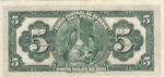CRBX0321 BILLETE PERU 5 SOLES DE ORO 1941 MBC - Imagen 2