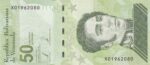 CRBX0422 BILLETE VENEZUELA 50 BOLIVARES 2021 USADO