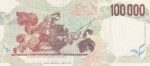 CRBX0657 BILLETE ITALIA 100000 LIRAS 1994 EBC - Imagen 2