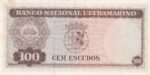 CRBX0677 BILLETE TIMOR 100 ESCUDOS 1963 S/C- - Imagen 2
