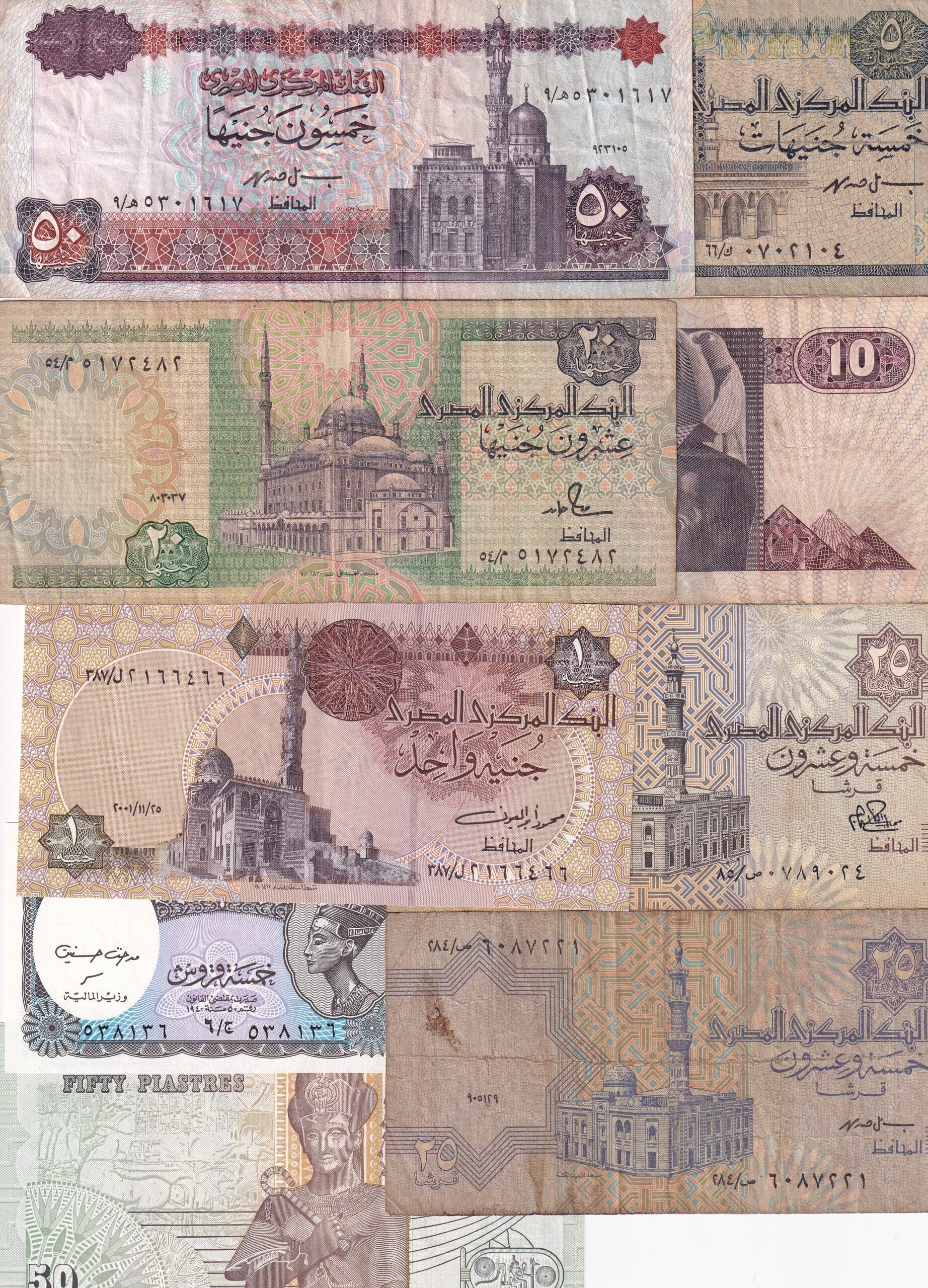 CRBX0735 CRBX0735 LOTE DE 9 BILLETES DE EGIPTO - Imagen 1